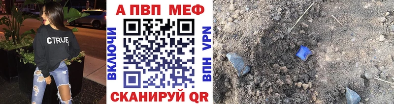 Что такое Сегежа КОКАИН  Галлюциногенные грибы  Марихуана  Мефедрон 