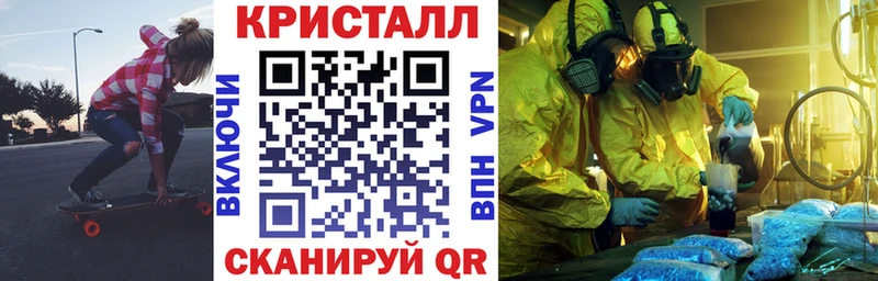 Амфетамин 97%  сколько стоит  МЕГА ССЫЛКА  Сегежа 