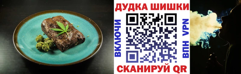 нарко площадка официальный сайт  Сегежа  Еда ТГК марихуана  как найти наркотики 