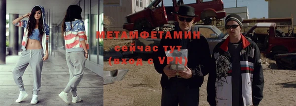 дурь Балабаново