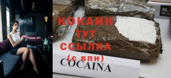 амф Баксан