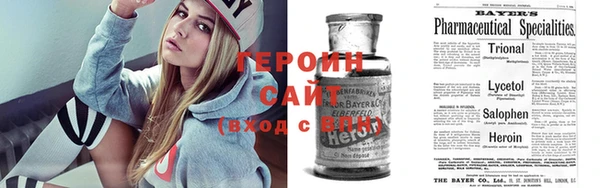 амф Баксан