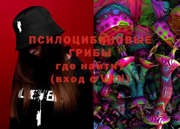 амф Баксан