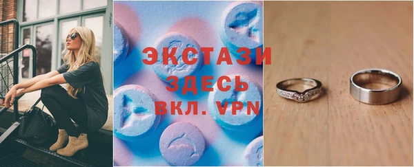 дурь Балабаново
