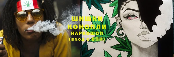 метадон Балахна