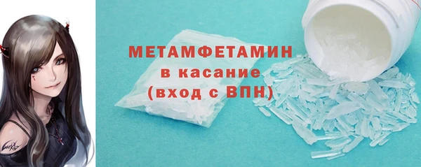 а пвп мука Новодвинск