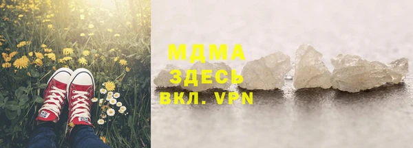 дурь Балабаново