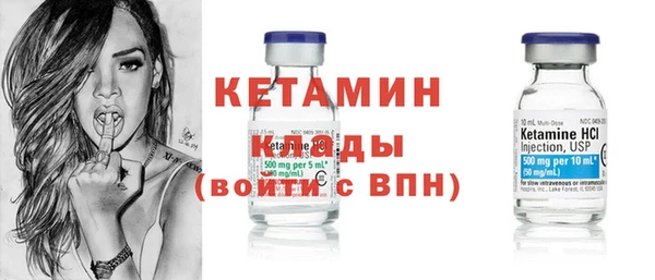 дурь Балабаново