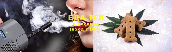 амф Баксан