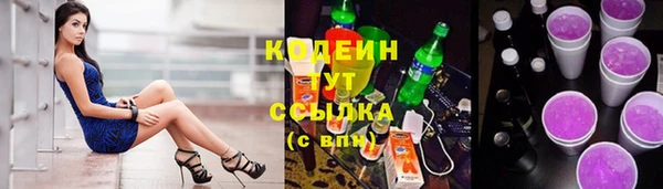амф Баксан