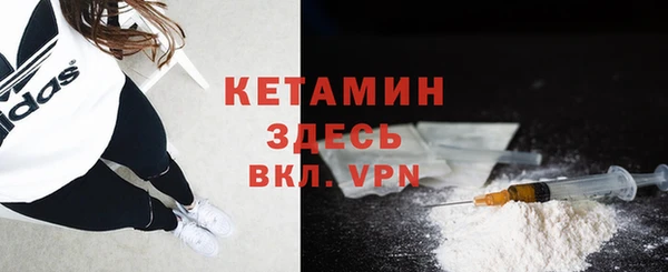 дурь Балабаново