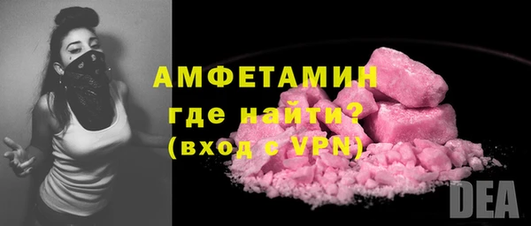 метадон Балахна