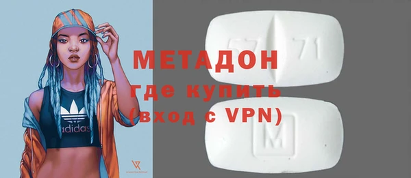 амф Баксан