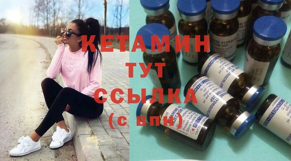 дурь Балабаново