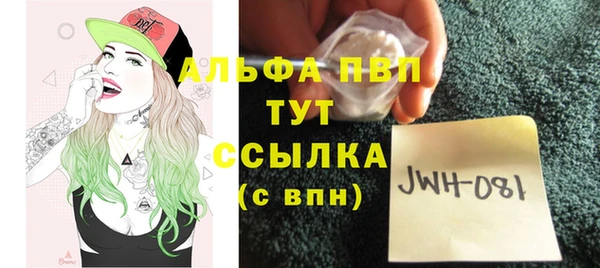 метадон Балахна