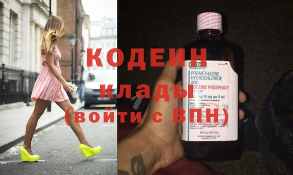 амф Баксан