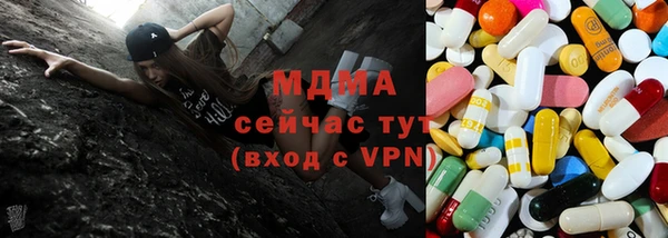 дурь Балабаново
