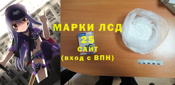 дурь Балабаново
