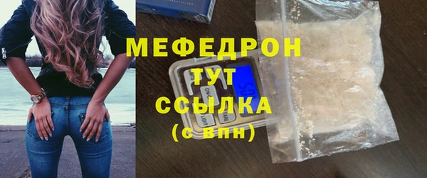 дурь Балабаново
