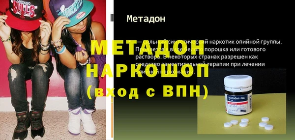 дурь Балабаново